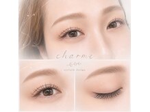 シャルム(Charme)
