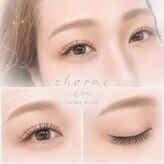 シャルム(Charme)
