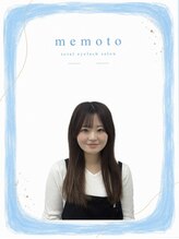 メモト 吹田駅前店(memoto)&nbsp;フルタニ 