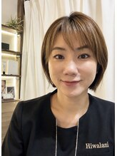 ヒワラニ(Hiwalani)&nbsp;内間 梨奈