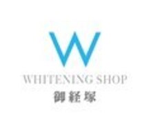 ホワイトニングショップ 御経塚店の雰囲気（一緒にお客様の【キレイ】をお手伝いします♪）