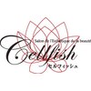 セルフィッシュ(Cellfish)ロゴ