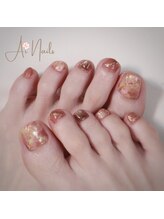 アイネイルズ(Ai nails)/ニュアンスフルアート