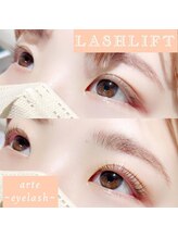 アルテ 名古屋栄店(arte)/立ち上げストレートカール