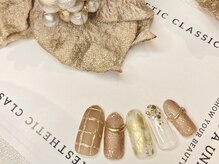 フミ(FMI)/【2023/冬】 お好きなアート6本