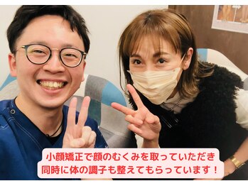 ラッコ 整体院(RACCO)/小顔矯正のご感想です! むくみ