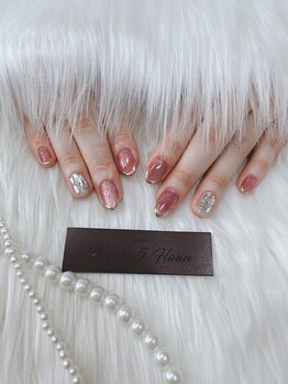 ブロックファイブハナ(Block 5 HANA)/