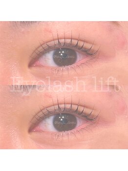 アイアバンス セブンパーク天美 松原店(Eye AVANCE.)/上下まつ毛パーマでパッチリ♪