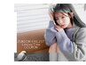 【8/31まで】ジュニアアイリスト価格◇シルク上(130本目安)￥2000