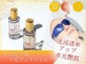【人気NO1★ニキビケア/ハリ】韓国ララピール+光フェイシャル★専用マスクLED