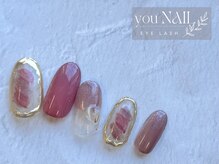 ユーネイル(you NAIL)/【ニュアンスコース】　8400