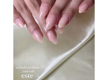 ラミュウ 国立(LA.MIU)/シンプルワンカラー ネイル 国立