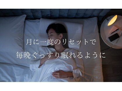 マゼランの写真