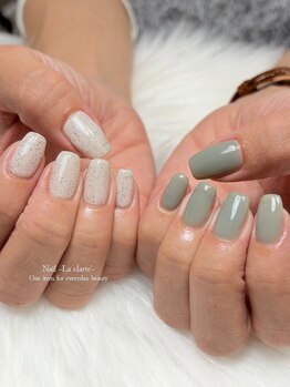 ちぐはぐワンカラー