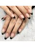 【nail】フレンチネイル¥7500
