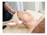 回数券のご予約受付（スターテックフェイシャル）