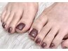 期間限定★Tamami指名限定フット★ワンカラー3500円