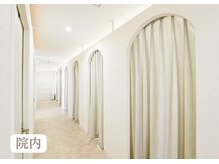 まろん鍼灸接骨院 立川店/院内