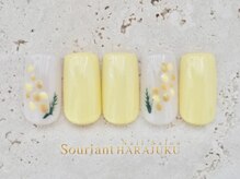 スリアンハラジュク(Souriant HARAJUKU)/【定額】シンプルデザイン