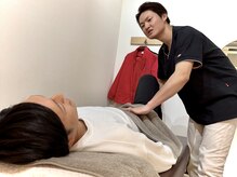 なぎのき鍼灸治療院