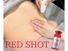 ジヒカ(ZIHICA)/ 【RED SHOT】気になる部分集中