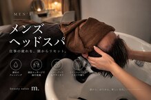 エムドット(m.)