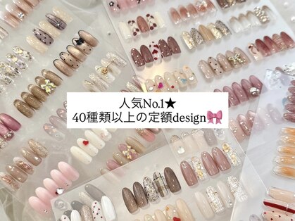 ユー ドゥ ユー(you do you)の写真