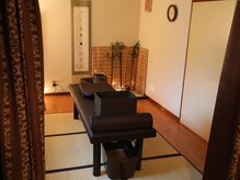和風プライベート整体 是色