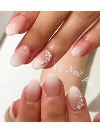 魔法の白グラデ