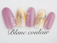 ブランクルール 京都四条烏丸(Blanc Couleur)/ニュアンスネイル