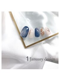 1月定額キャンペーン