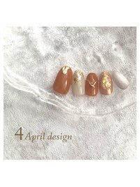 4月定額キャンペーン