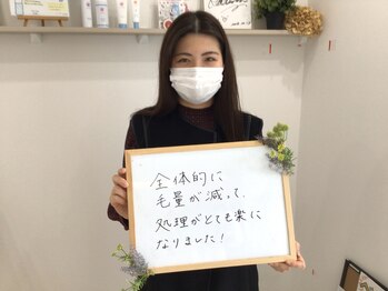 ベルネージュ(Belle Neige)/お客さまの声