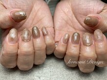 ケーネイルズ(K..nails)/