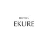 エクレ(EKURE)のお店ロゴ