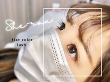 アイラッシュサロン シロ 千葉店(She-rau)/どの角度からも素敵な色味◎