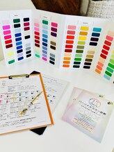 フルオール(fruor)/大人気のペア診断！