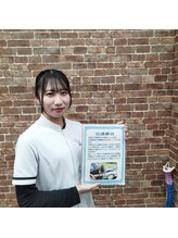 武蔵小山整骨院/事故に遭われたら