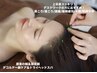 【肩こり/頭痛】ドライヘッドスパ+肩首頭皮鍼+デコルテ60分7800円→5500円
