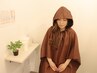 【初回体験♪】無農薬よもぎ＋ハーブ3種蒸し☆内部から温めお悩み根本改善！