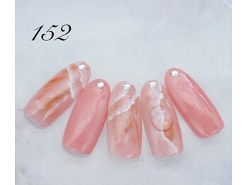 はあとねいる 西永福店/ハンドネイル No.152