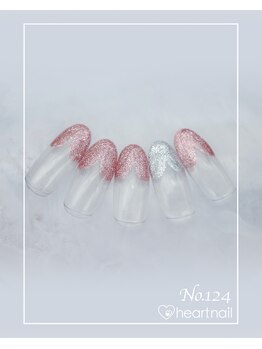 はあとねいる 田端店/ハンドネイル:No.124