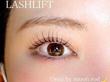 アイラッシュサロン ブラン イオンモール船橋店(Eyelash Salon Blanc)/パリジェンヌ【まつげパーマ】