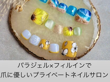 ロシェ(Rocher)の写真