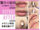 ニコ(nico)の写真