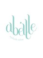 アベイユ 徳島北島店(abeille)&nbsp;abeille 徳島北島店