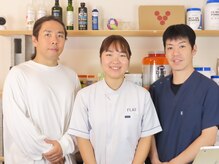 フラット 新宿新大久保店(FLAT)の雰囲気（当店オリジナルの筋膜リリース整体で、お身体改善！快調！）