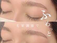 ボブ(BOB)/アイブロウ