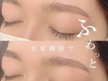 ボブ(BOB)/アイブロウ