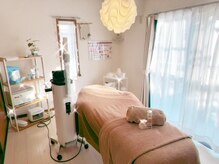 メナードフェイシャルサロン 緑園1丁目